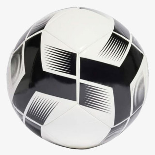 adidas LOPTA Starlancer Club 