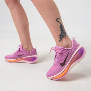 Nike Vomero Plus 