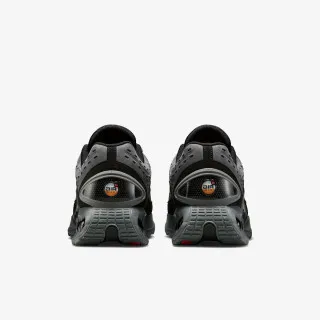 Nike Air Max Dn 