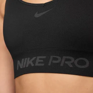 Nike W NP DF SMLS LS BRA 