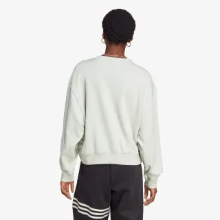 adidas ESS SWEATER
