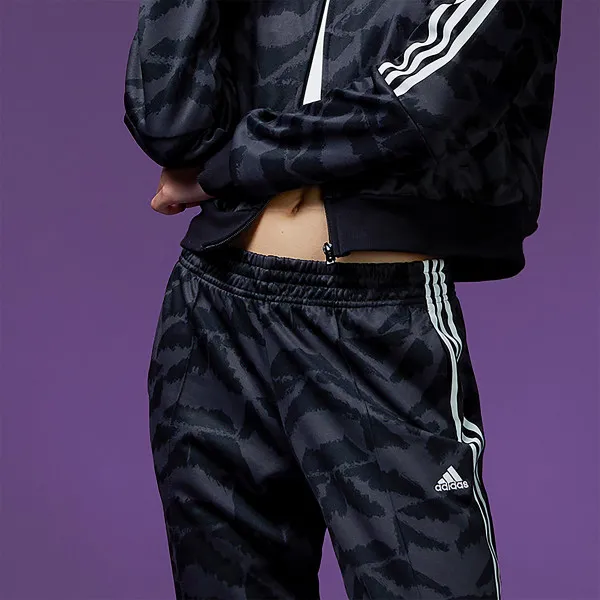 adidas HLAČE Tiro 