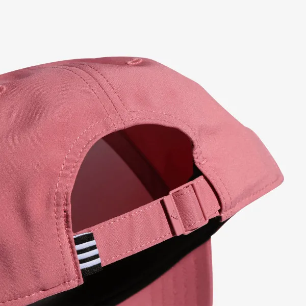 adidas ŠILTERICA Lightweight embroidered 