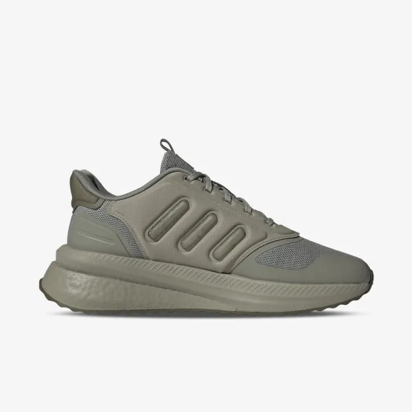 adidas X_PLR Phase 