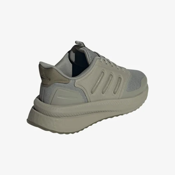 adidas Tenisice X_PLR Phase 