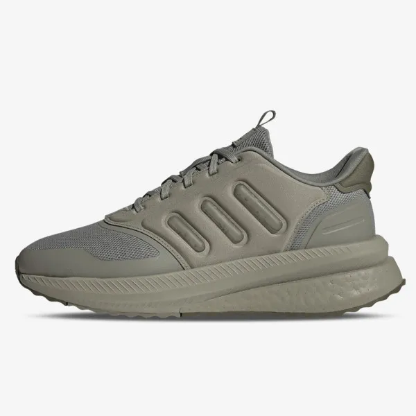 adidas Tenisice X_PLR Phase 