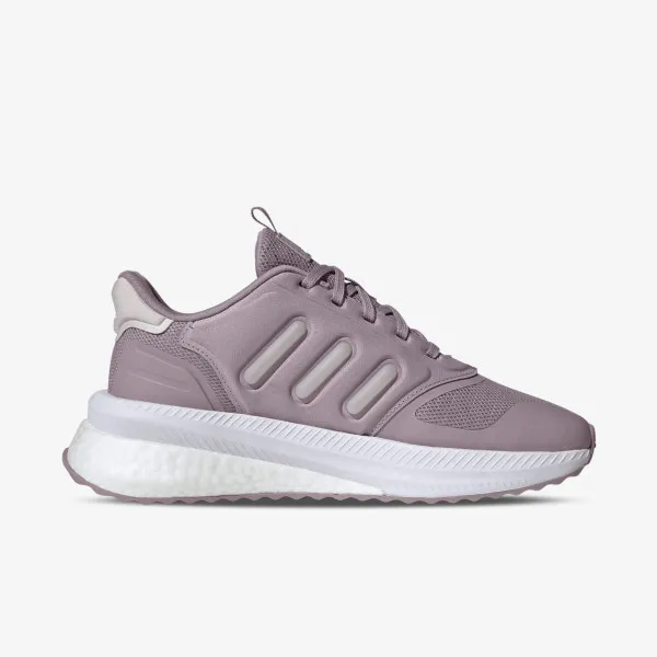 adidas Tenisice Plrphase 