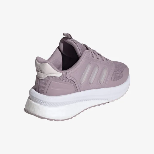 adidas Tenisice Plrphase 