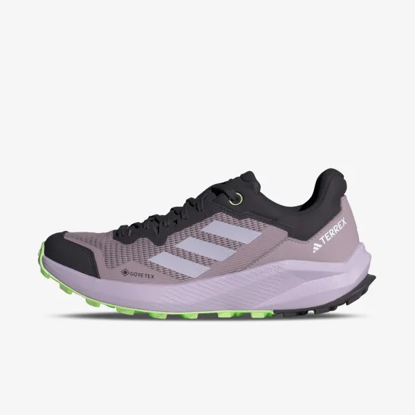 adidas Tenisice Terrex 