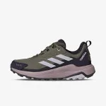 adidas Tenisice Terrex Anyland 