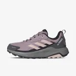 adidas Tenisice Terrex Anyland 