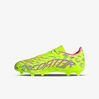adidas Kopačke Predator League 