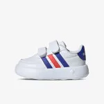 adidas Tenisice Breaknet 2.0 