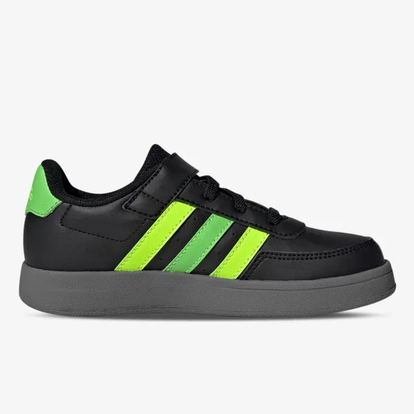 adidas Tenisice Breaknet 2.0 