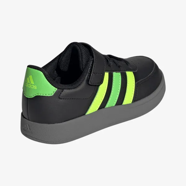 adidas Tenisice Breaknet 2.0 