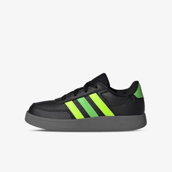 adidas Tenisice Breaknet 2.0 