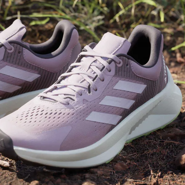 adidas Tenisice Terrex 