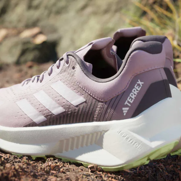 adidas Tenisice Terrex 