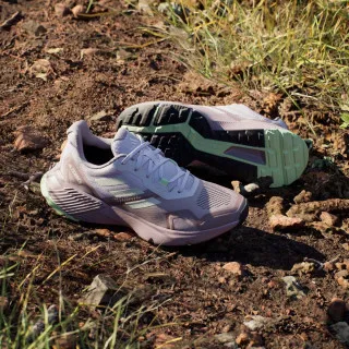 adidas Terrex 