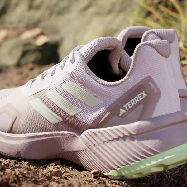 adidas Tenisice Terrex 