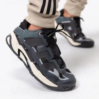 adidas NITEBALL 