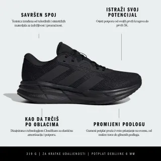 adidas Galaxy 7 