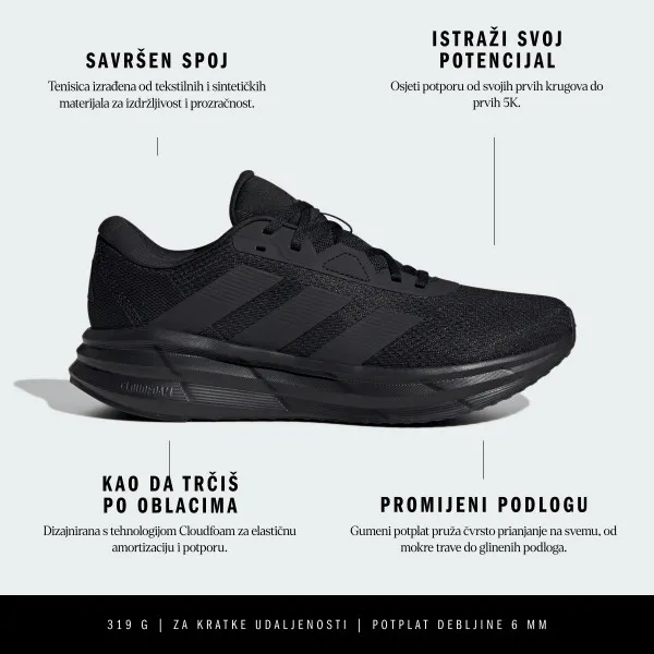 adidas Galaxy 7 