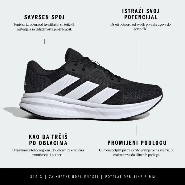 adidas GALAXY 7 M 