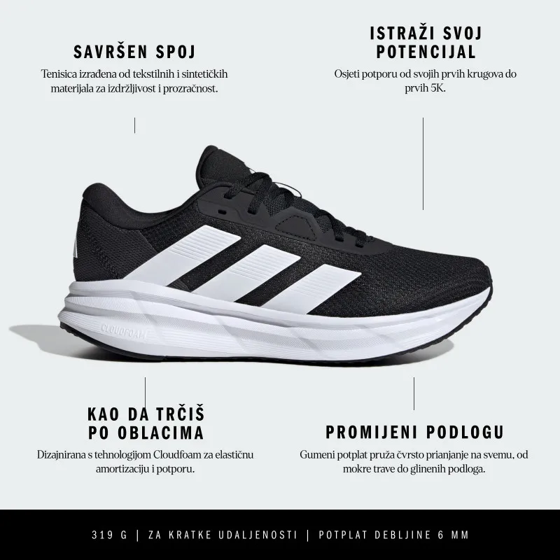 adidas GALAXY 7 M 