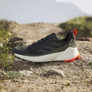 adidas Terrex Trailmaker 2.0 