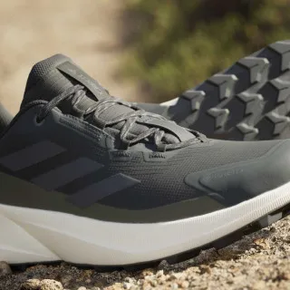 adidas Terrex Trailmaker 2.0 