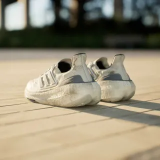 adidas Ultraboost Light 