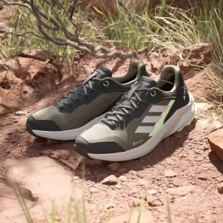 adidas Terrex 