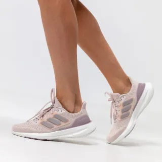 adidas Pureboost 23 