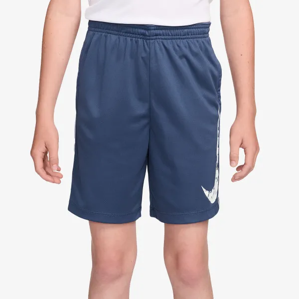 Nike B NK DF TRPHY23 SHORT HBR 