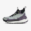 adidas TENISICE TERREX FREE HIKER 2 GTX W 