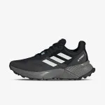 adidas Tenisice Terrex 