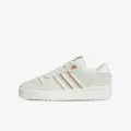 adidas Tenisice Rivalry 