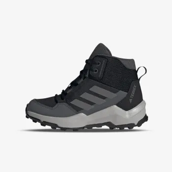 adidas Tenisice Terrex AX4R 