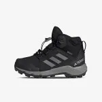 adidas Terrex 