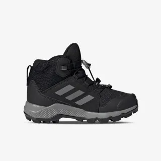 adidas Terrex 