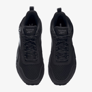 Reebok TENISICE Strively 