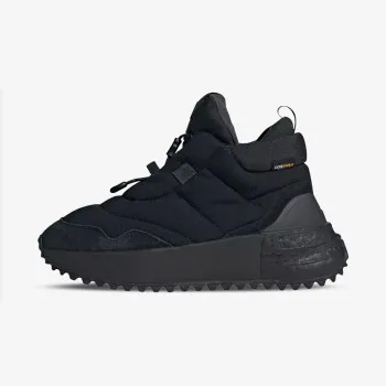 adidas Tenisice X_PLRBOOST PUFFER 