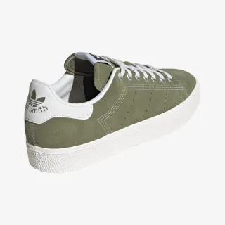 adidas Stan Smith 