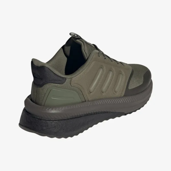 adidas Tenisice X_PLRPHASE 