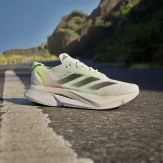 adidas Tenisice Adizero Boston 12 