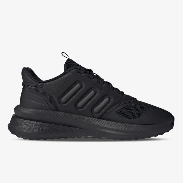 adidas Tenisice X_PLRPHASE 