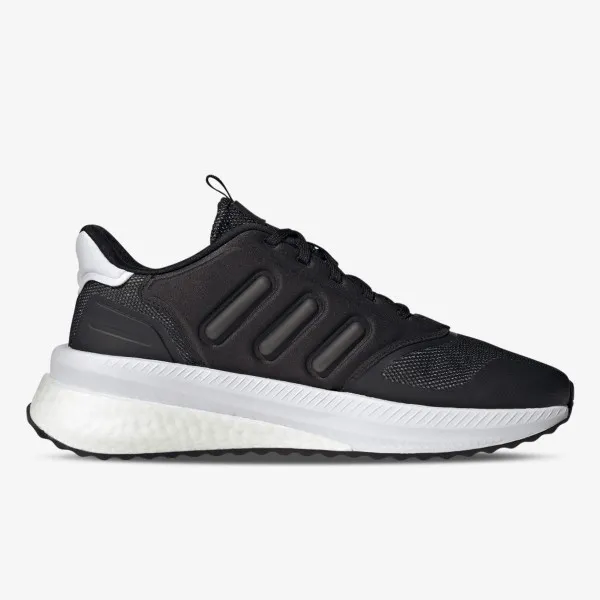 adidas Tenisice X_Plrphase 