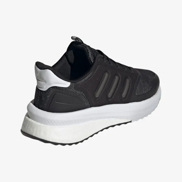 adidas Tenisice X_Plrphase 