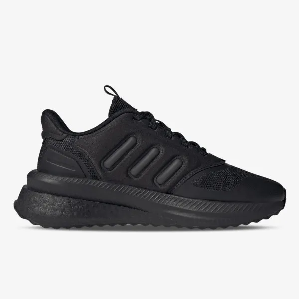 adidas Tenisice X_PLRPHASE 